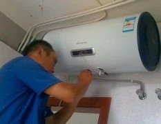 托喀依乡热水器维修